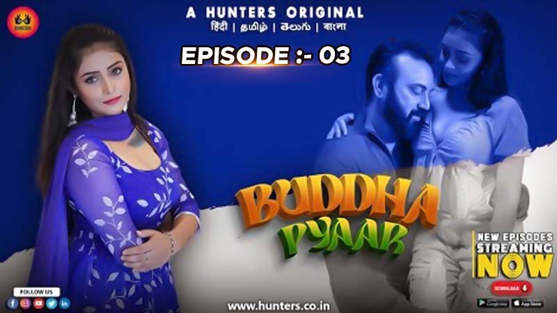 Episode 3